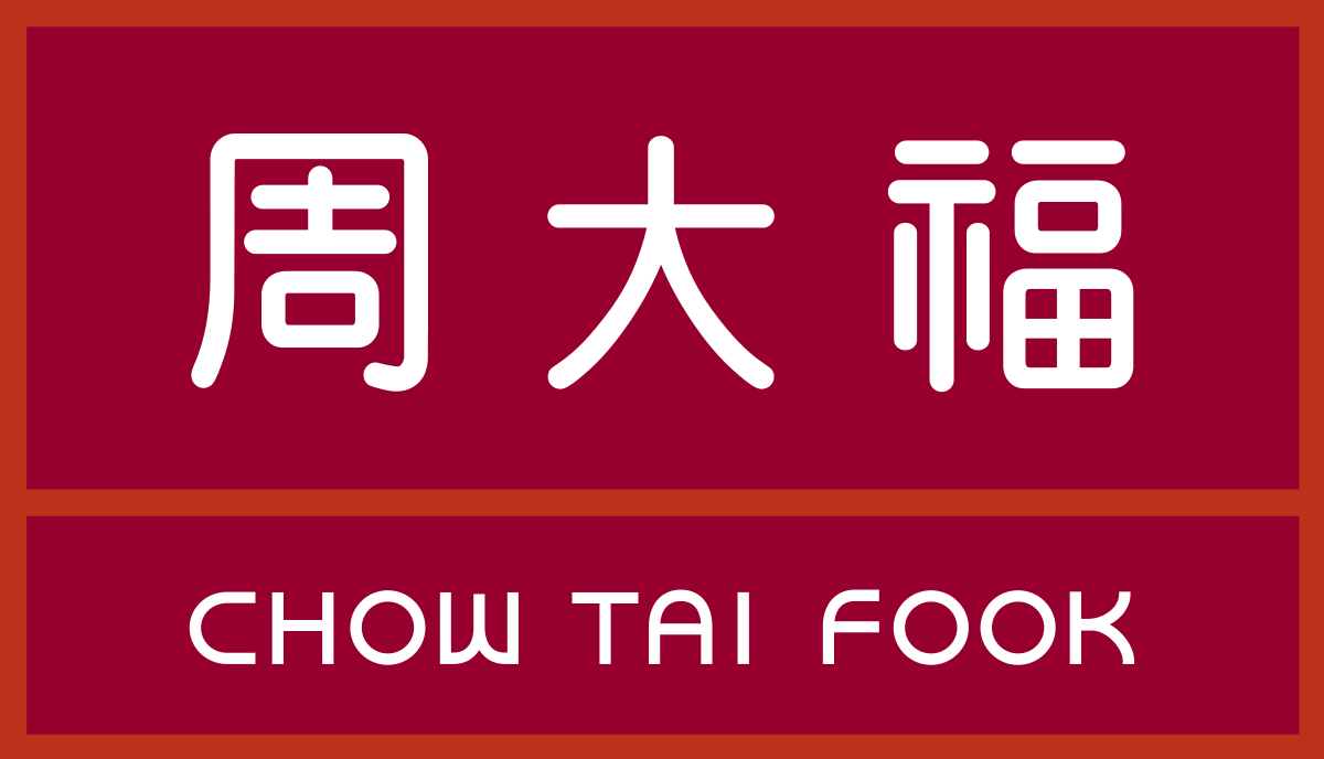 1200px-ChowTaiFook_logo.svg